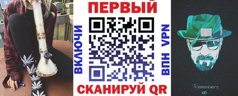 Купить закладки  Афипский  Амфетамин 97% 