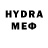 Amphetamine 97% Vika Vedmedenko