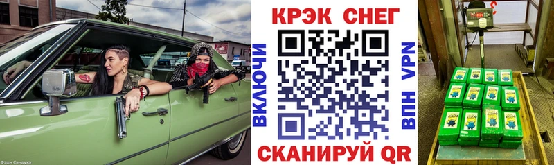 КОКАИН 99%  Купить где  Афипский 