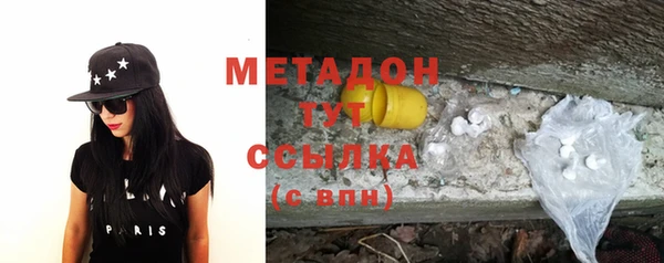 ешки Богородицк