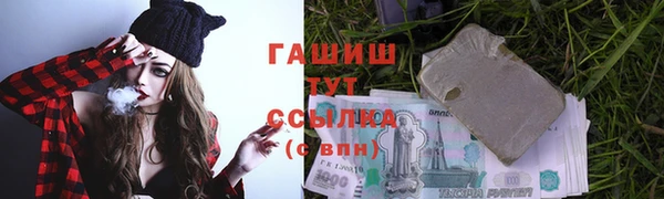 ешки Богородицк