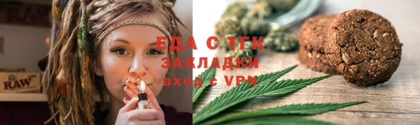 Альфа ПВП Богданович