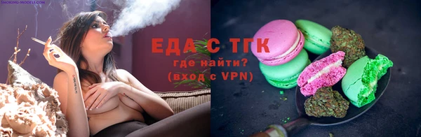 ешки Богородицк