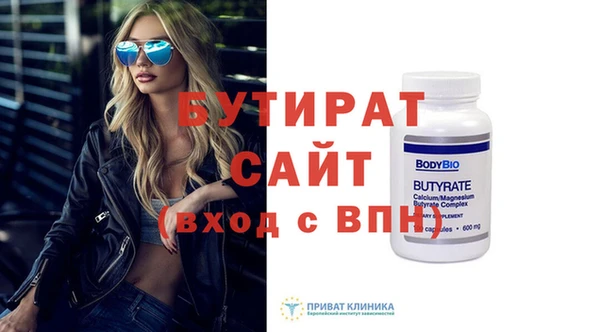 ешки Богородицк