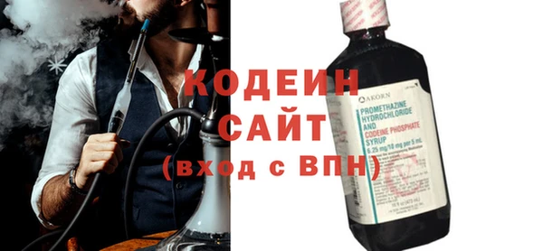 Альфа ПВП Богданович