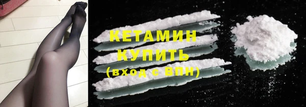 Альфа ПВП Богданович