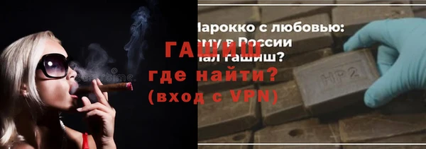 ешки Богородицк