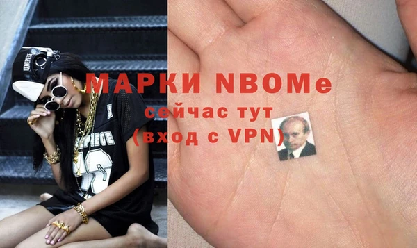 ешки Богородицк