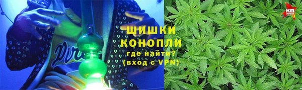 Альфа ПВП Богданович