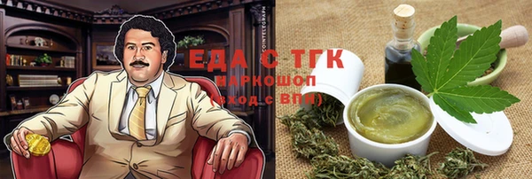 ешки Богородицк