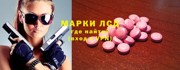 ешки Богородицк