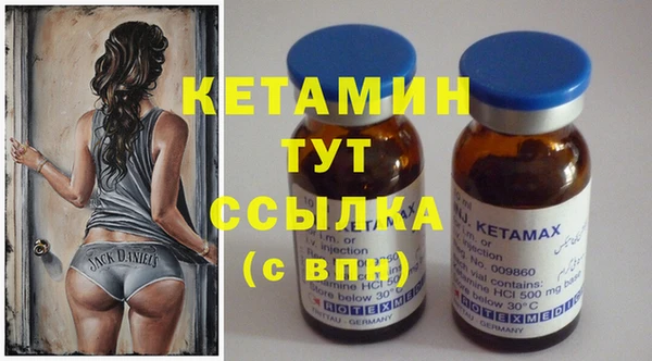 Альфа ПВП Богданович