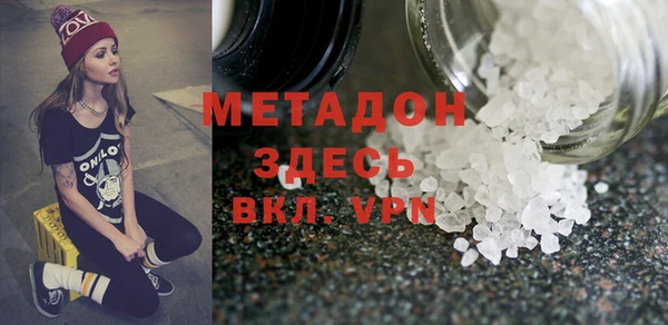 Альфа ПВП Богданович