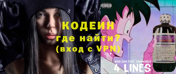 Альфа ПВП Богданович