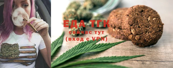 ешки Богородицк