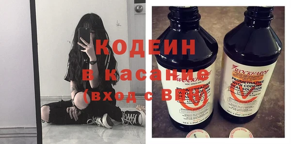 Альфа ПВП Богданович