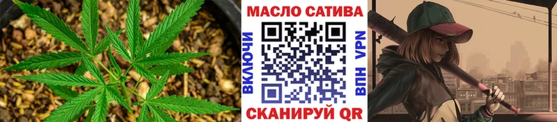 Купить где  Афипский  ТГК Wax 